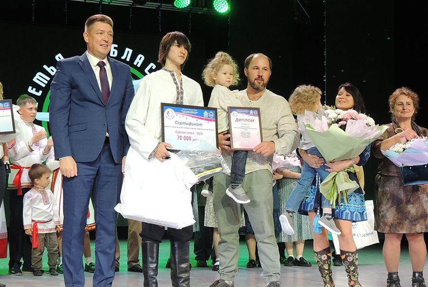 Когда счастливы вместе