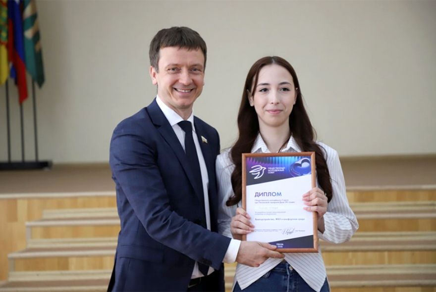 Молодежный Совет Пензы: 20 лет в диалоге