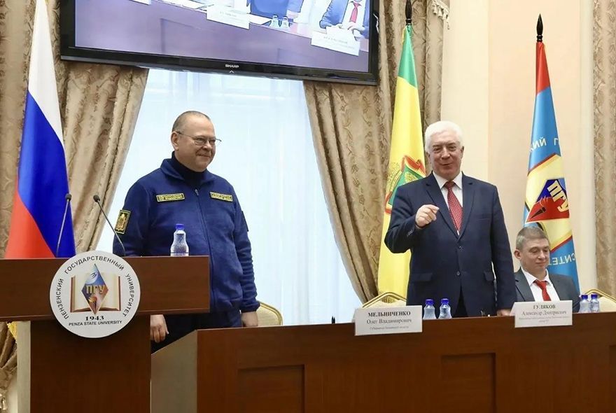 В ПГУ будет новый ректор