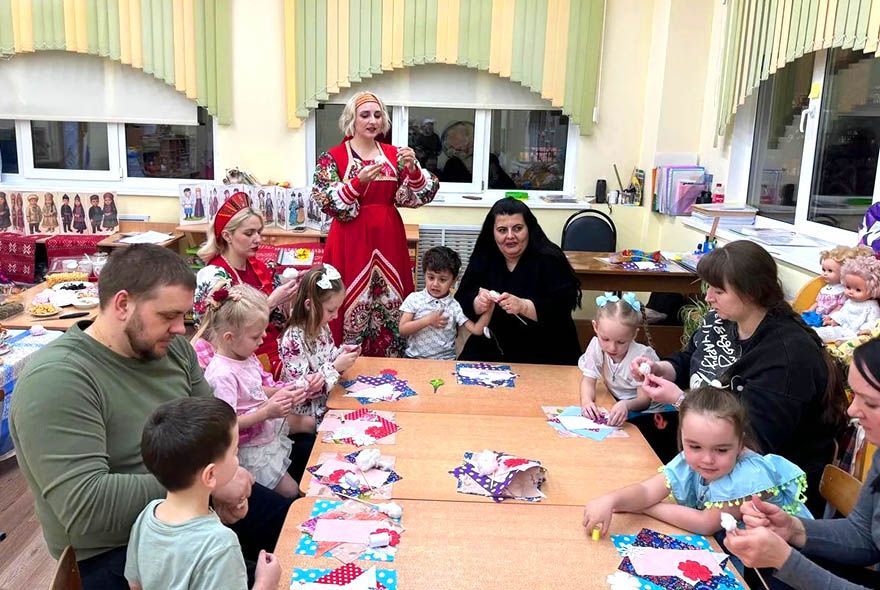 Единство в многообразии