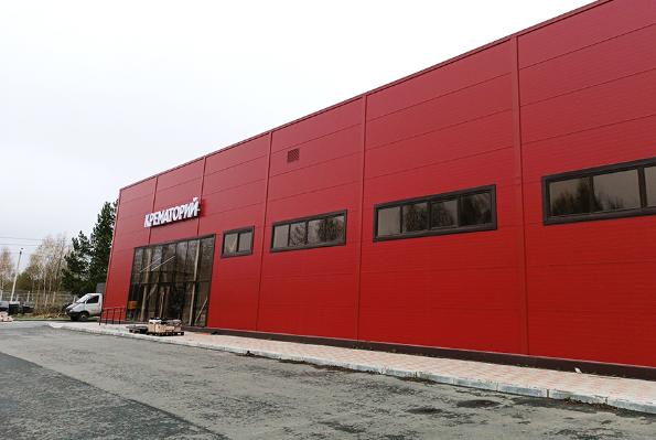 В Пензе открылся первый крематорий