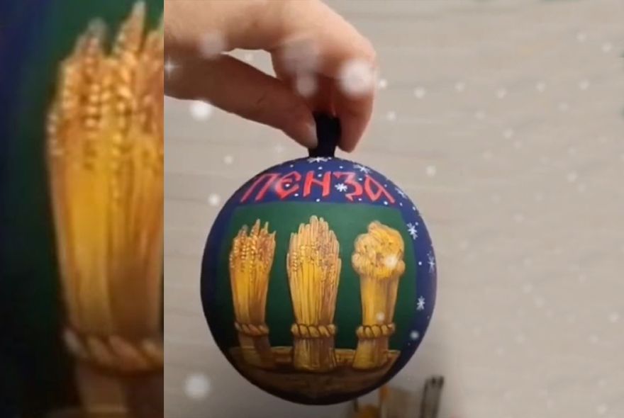 В Пензе создали новогодний шар для ёлки в Москве