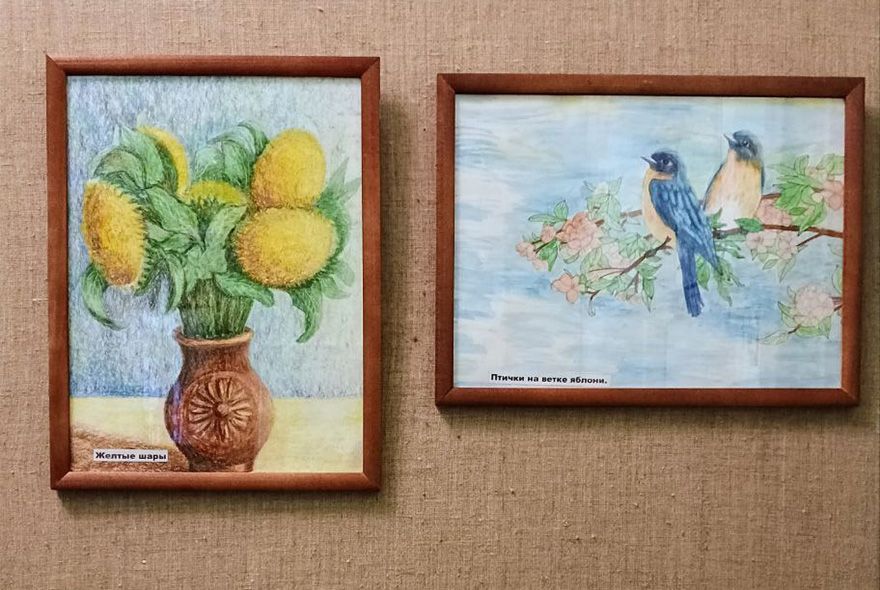 Рисунки, спасшие жизнь