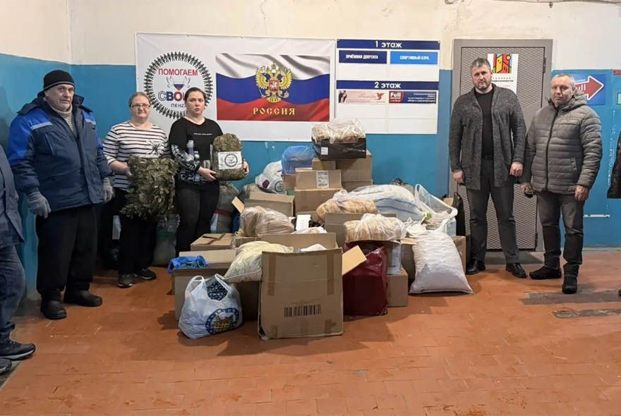 Пензенские депутаты для бойцов СВО