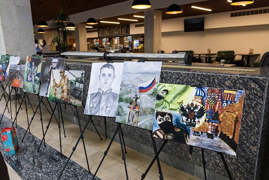 «Памяти героев верны!»