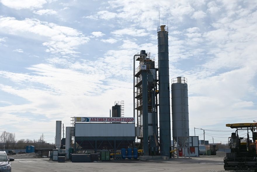 В Пензе начал работу новый асфальтобетонный завод