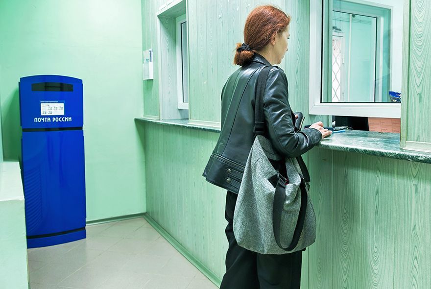 В Монтажном переехала почта