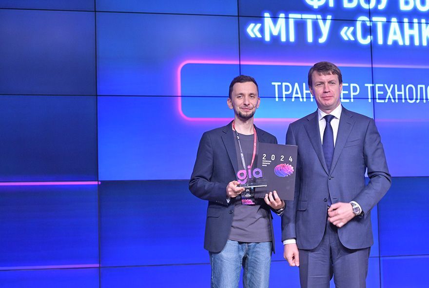 Трансформация работы с персоналом – одна из главных задач нацпроекта «Эффективная и конкурентная экономика»