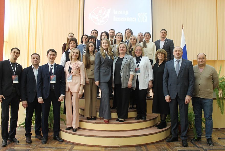 В Пензе проходит финал конкурса «Учитель года»