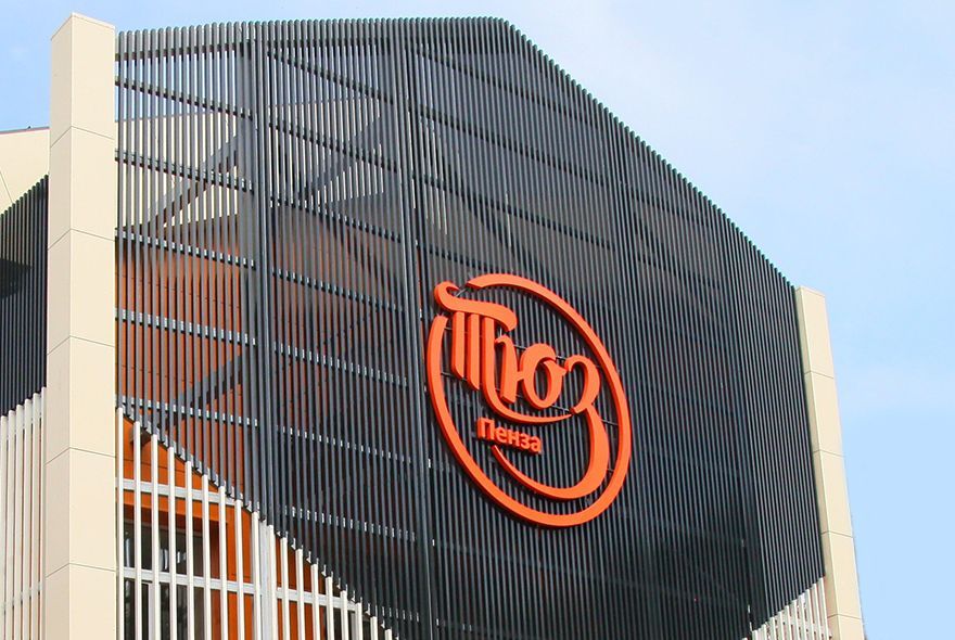 Афиша на неделю: в ТЮЗе – «Домовенок Кузя»