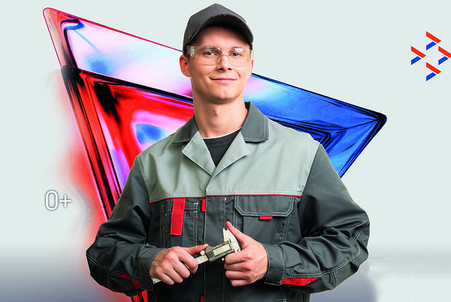 Стартовал прием заявок на конкурс «Лучший по профессии»