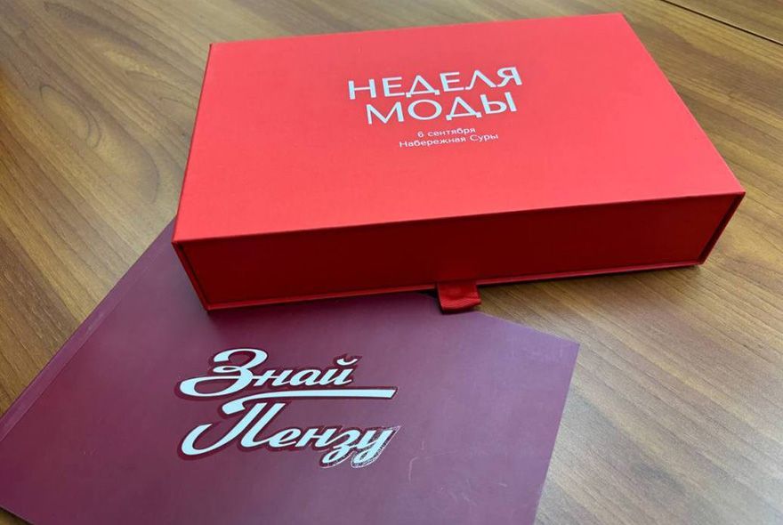 В Пензе пройдет Неделя моды