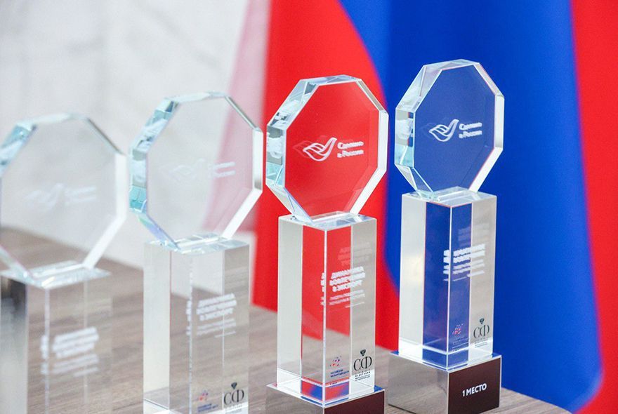 Пензу отметили за креативный подход