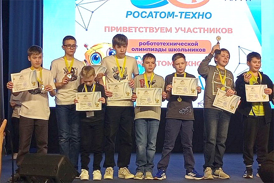 Пензенские школьники стали призерами олимпиады Росатома