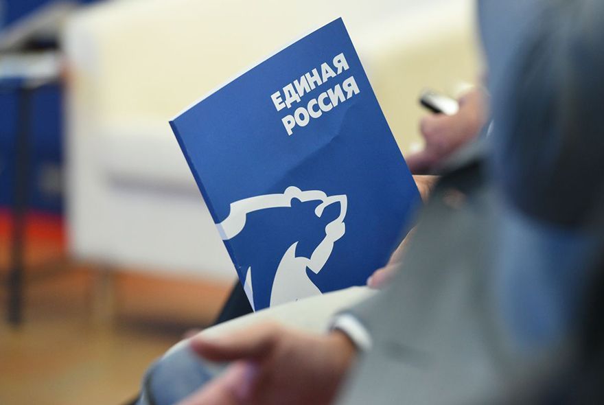 Выбираем «Народного депутата»