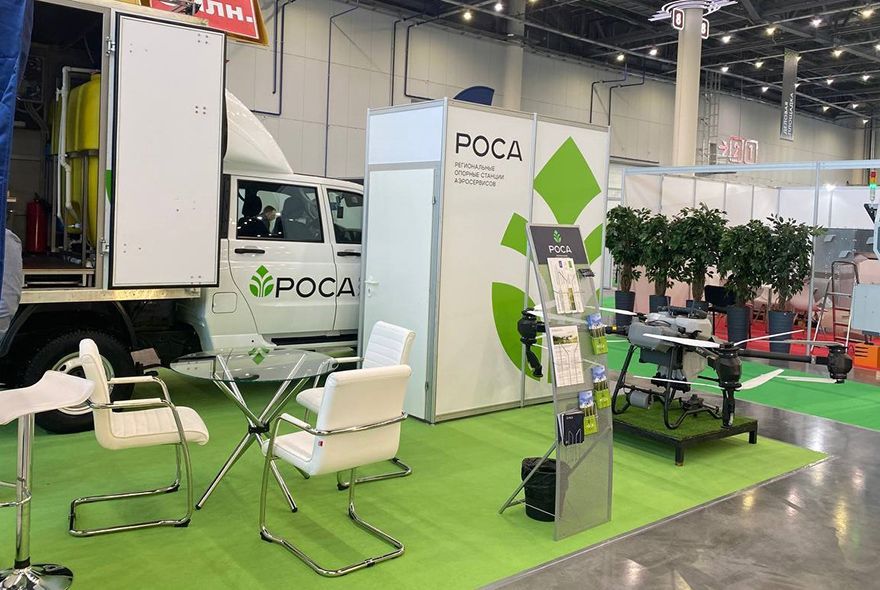 Пензенский дронопорт показали на агровыставке «Казань Агро – 2026»