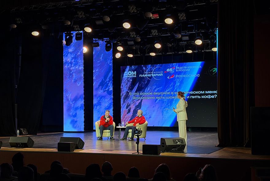 Пензенская молодежь встретилась с космонавтами