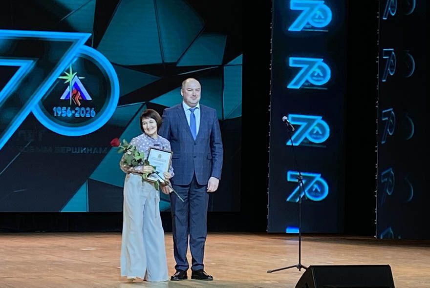 Пензенскому турцентру — 70 лет  