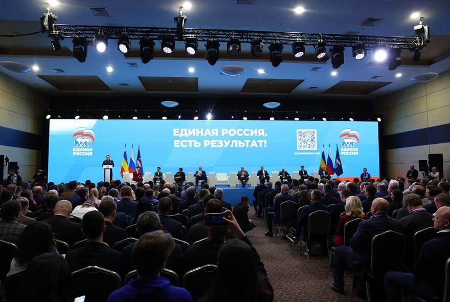 Продолжается сбор предложений в новую Народную программу 