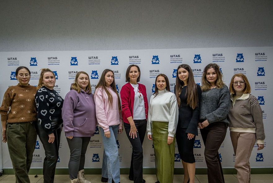 Арт-терапия для жен участников СВО  