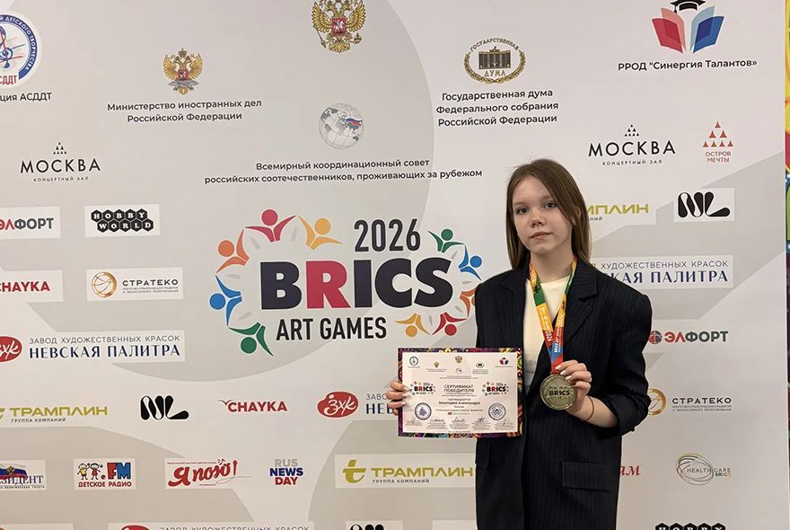 О пензенской школьнице узнали в БРИКС