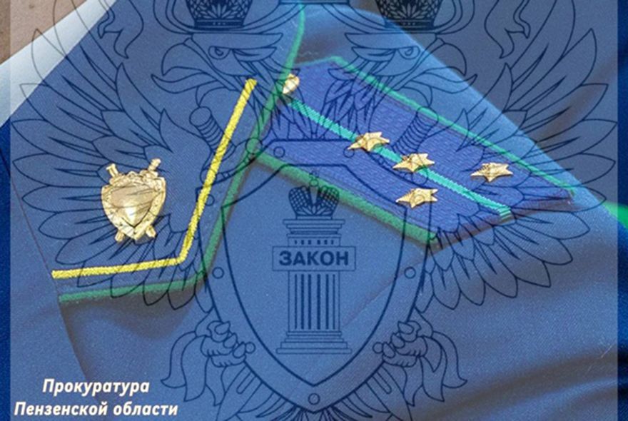 В Пензе на Луначарского, 7а восстановили уличное освещение 