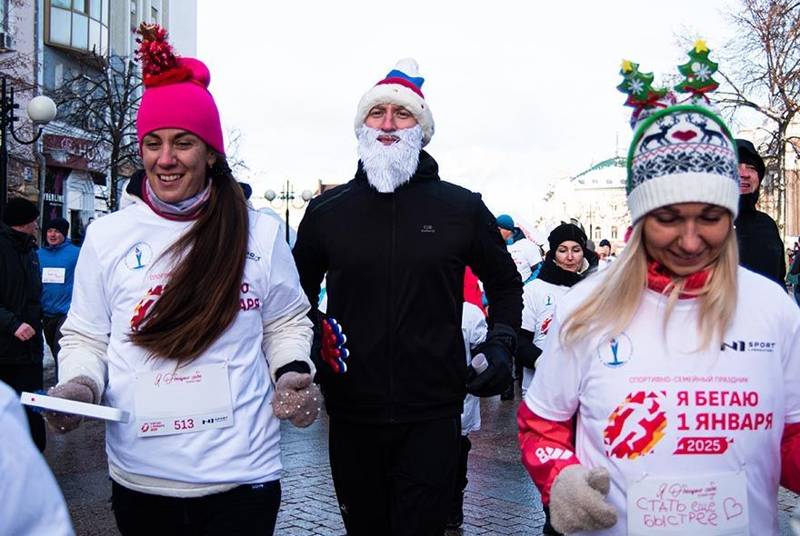 Первый забег