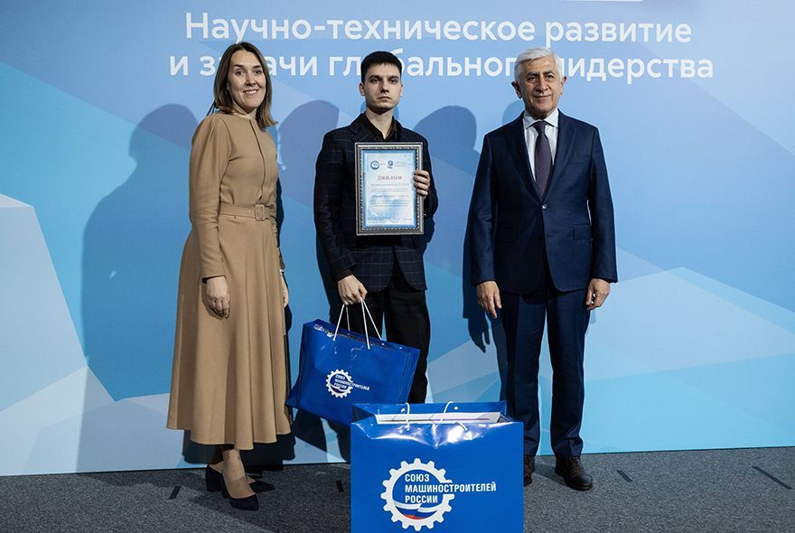 Конструктора из Пензы наградили