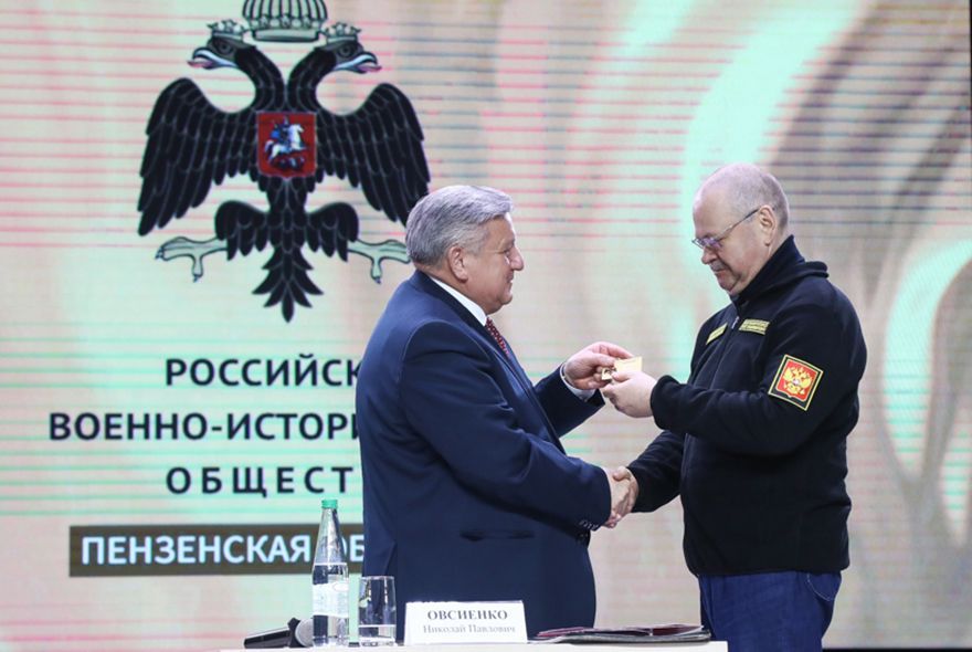 Олег Мельниченко возглавил региональное отделение РВИО