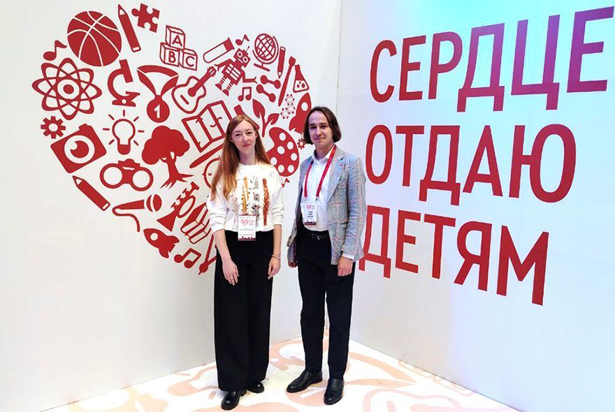 Педагог из Пензы - победитель всероссийского конкурса  