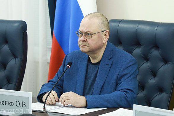 Губернатор решил наказать некоторых подчиненных