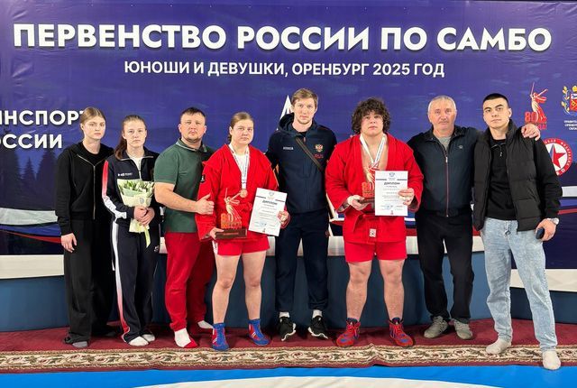 Пензенские самбисты вернулись из Оренбурга с медалями