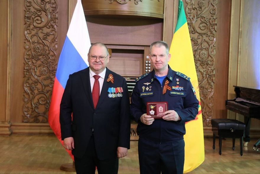 Александра Самокутяева наградили 