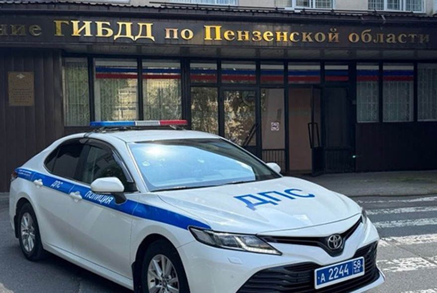 Будьте осторожны на дорогах