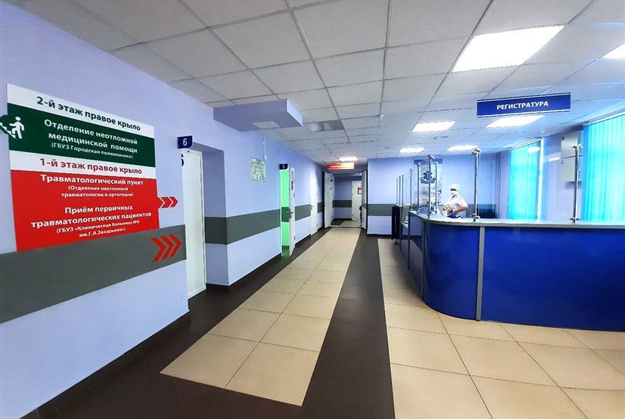 Как будут работать больницы Пензы в праздники