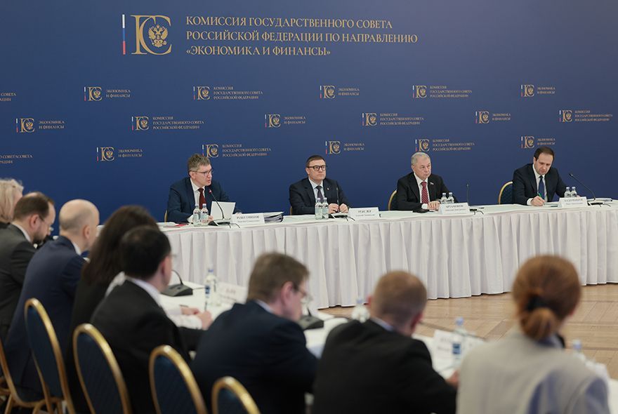 Как поддержат бюджеты регионов