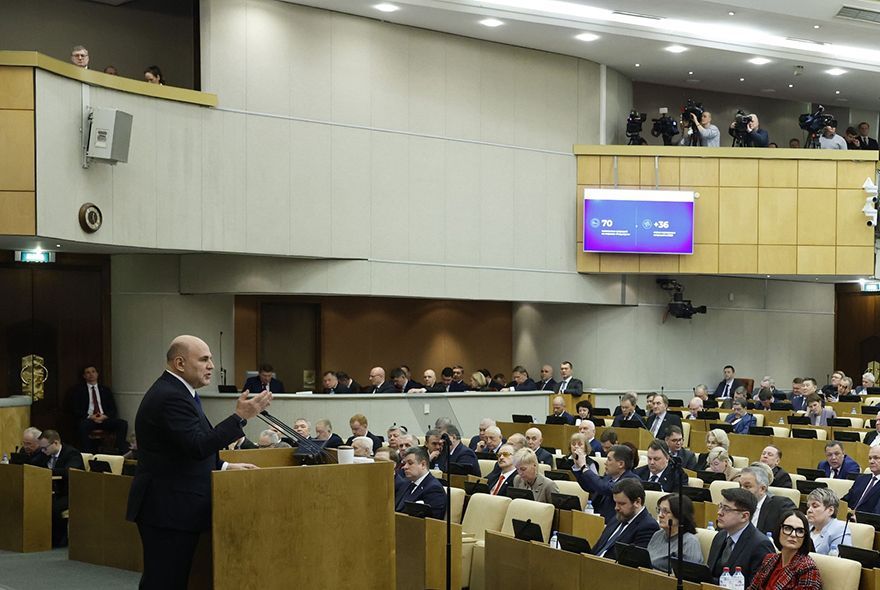 Россия развивается