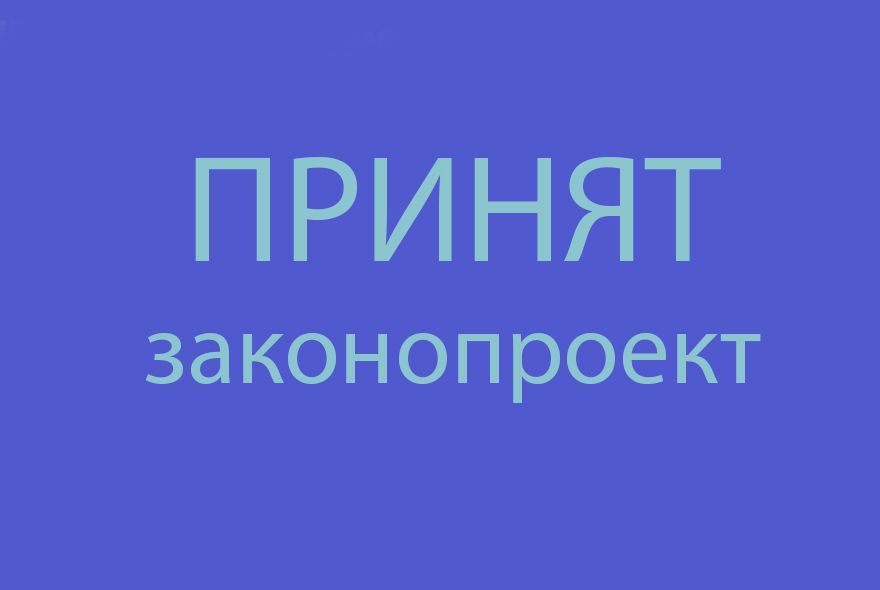 Штраф для грузовиков увеличат в 10 раз