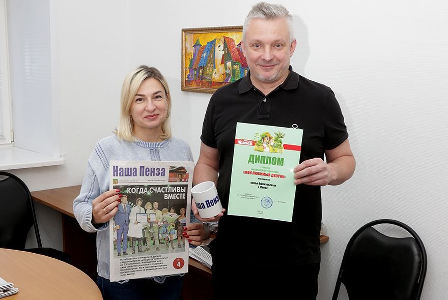 Из «Фабрики грез» в «Юлькин рай»