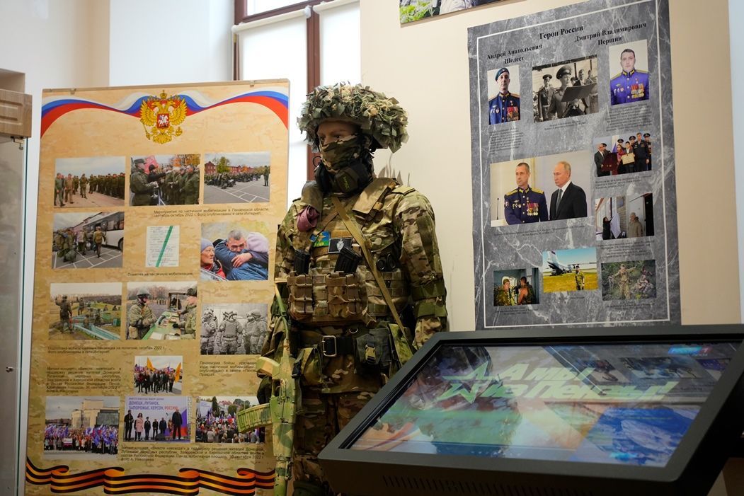 В Пензе открылась  выставка