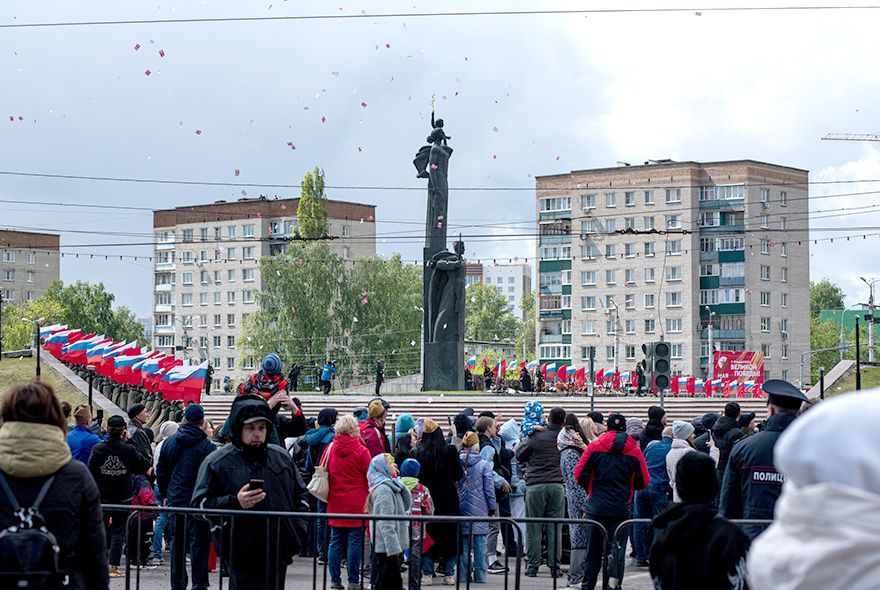 Флаги над городом