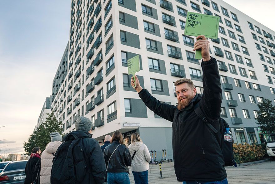 Пензенцы могут стать специалистами, влияющими на облик российских регионов 