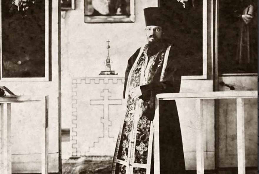 Старец, видевший будущее