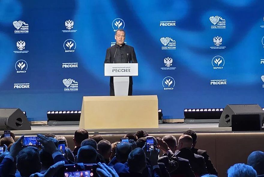 В Москве проходит форум «Малая Родина – Сила России»