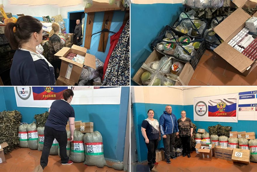 Помощь пензенских депутатов