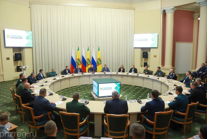 Олег Мельниченко встретился с участниками проекта «Герои Пензенского края»