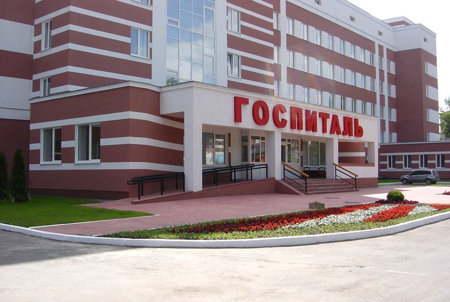 Реабилитация плюс бизнес