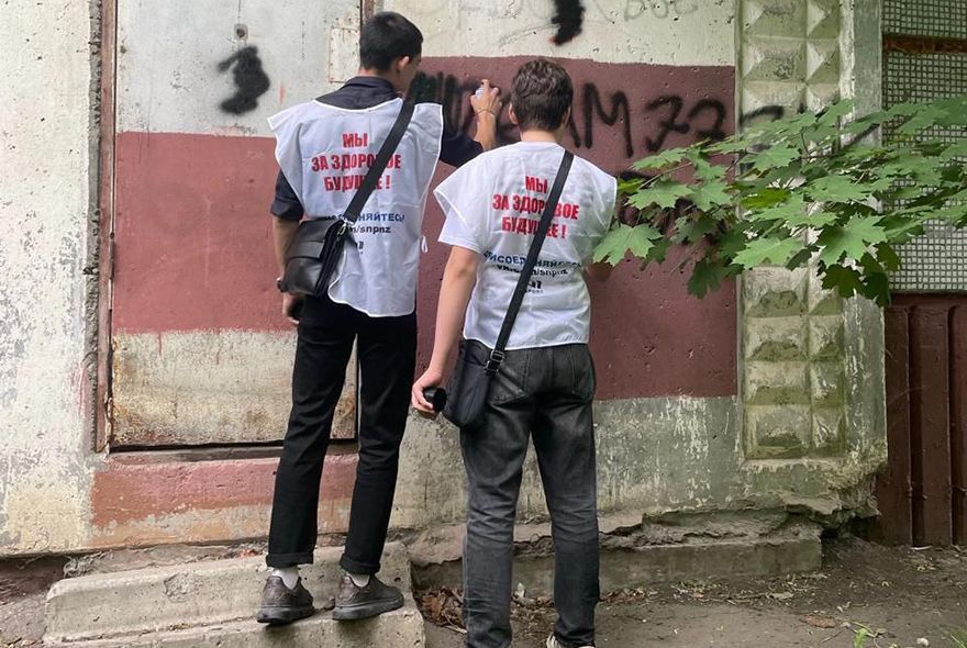 Враг с синтетическим лицом