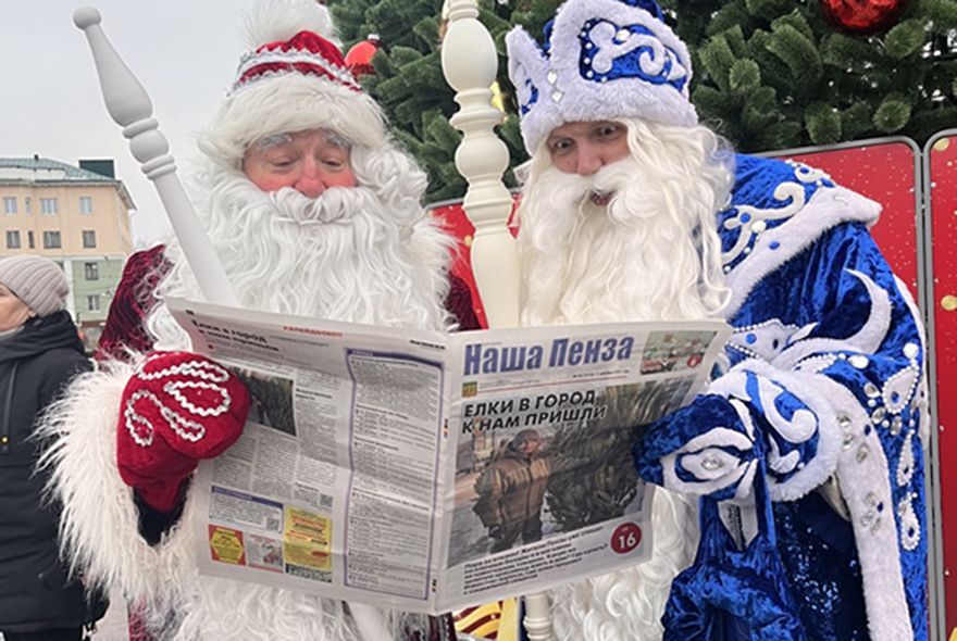 Крупным планом