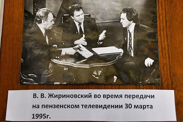 В Пензе открылась выставка «Так сказал Жириновский»